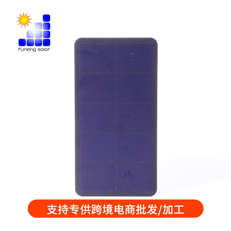 Sunpower\贴片 供应单晶太阳能板硅太阳能电池板太阳能发电系统图2