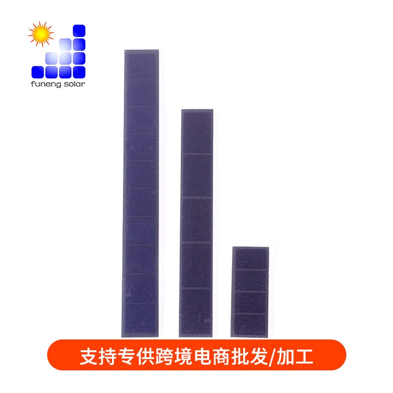 Sunpower\贴片 供应单晶太阳能板硅太阳能电池板太阳能发电系统图3