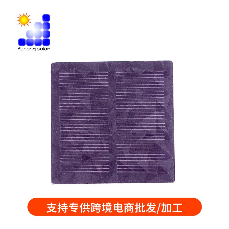 PET层压、膜太阳能板 太阳能板组件光伏发电板层压板55X55X2.0MM图2