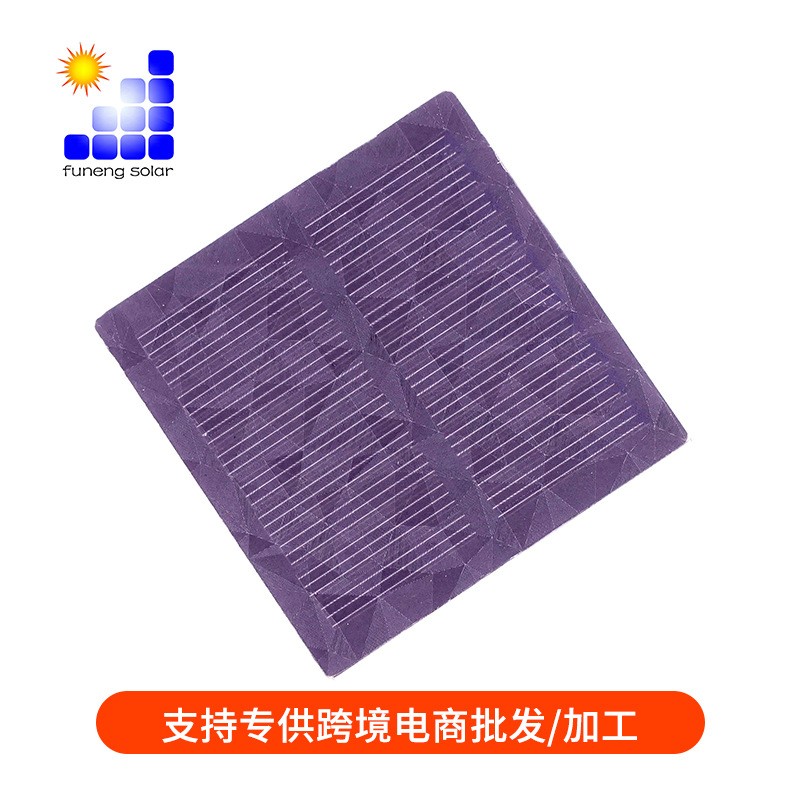 PET层压、膜太阳能板 太阳能板组件光伏发电板层压板55X55X2.0MM图3
