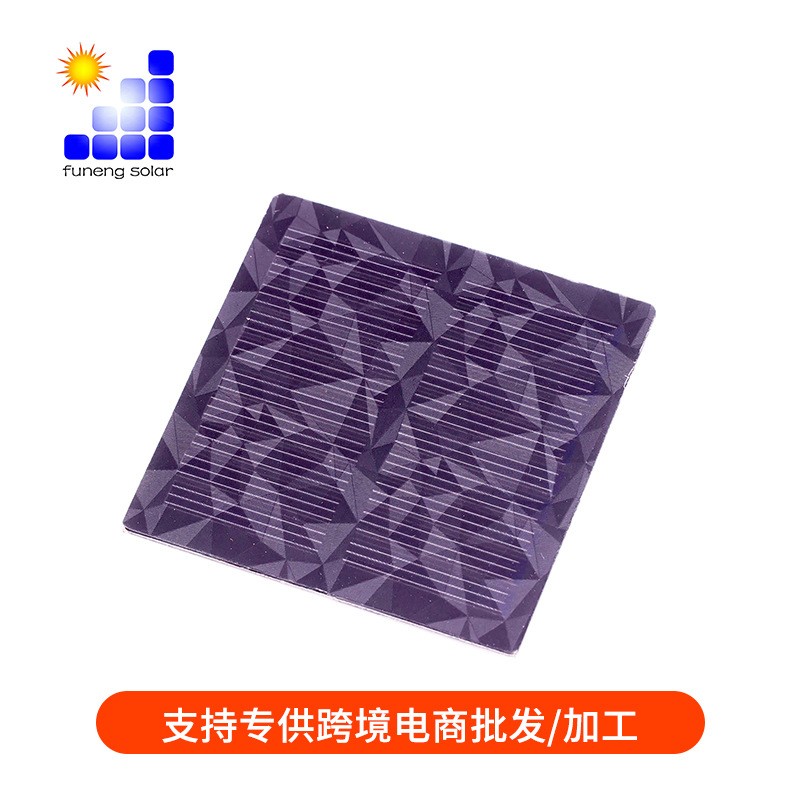 PET层压、膜太阳能板 太阳能板组件光伏发电板层压板55X55X2.0MM图4