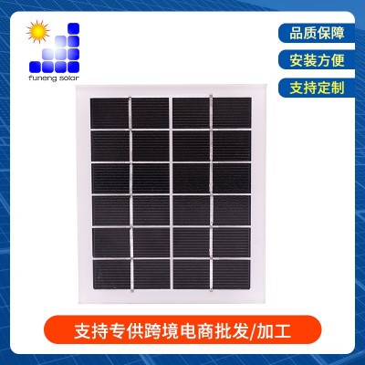 太阳能电池板18V4W锂电池充电小电源钢化玻璃层压板120X130X3.2MM