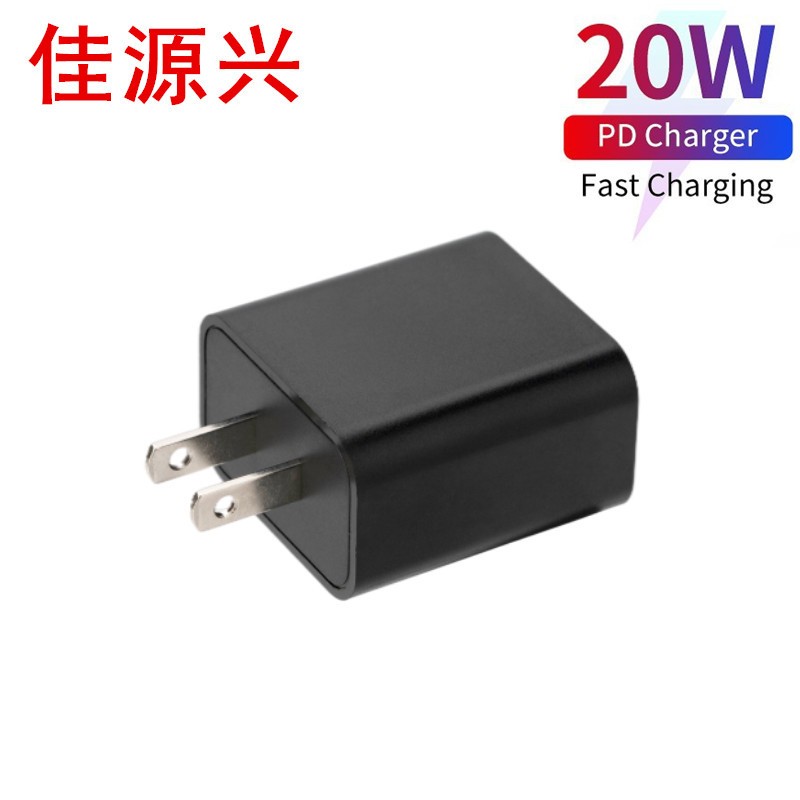 美规UL认证pd20w快充充电器typeC充电头适用于苹果无线手 机充电器图5