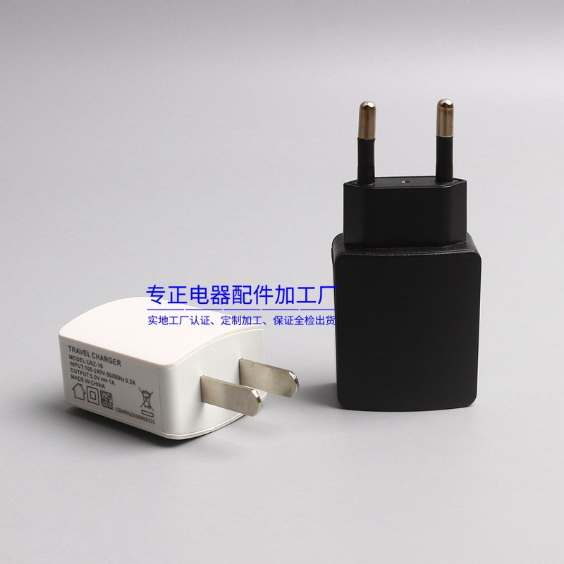 适用苹果小米 足1A适配器 防爆IC 外贸欧规 智能通用手机充电头图3