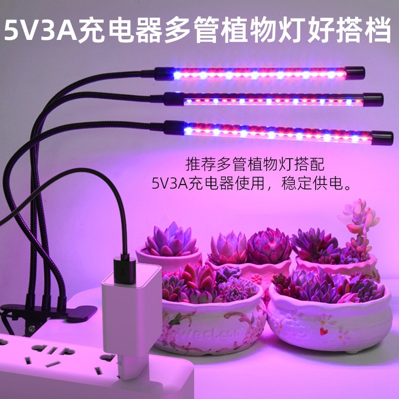 5V3A欧规充电头 CE.LVD.EMC认证手机充电器 RoHS2.0标准USB适配器图4