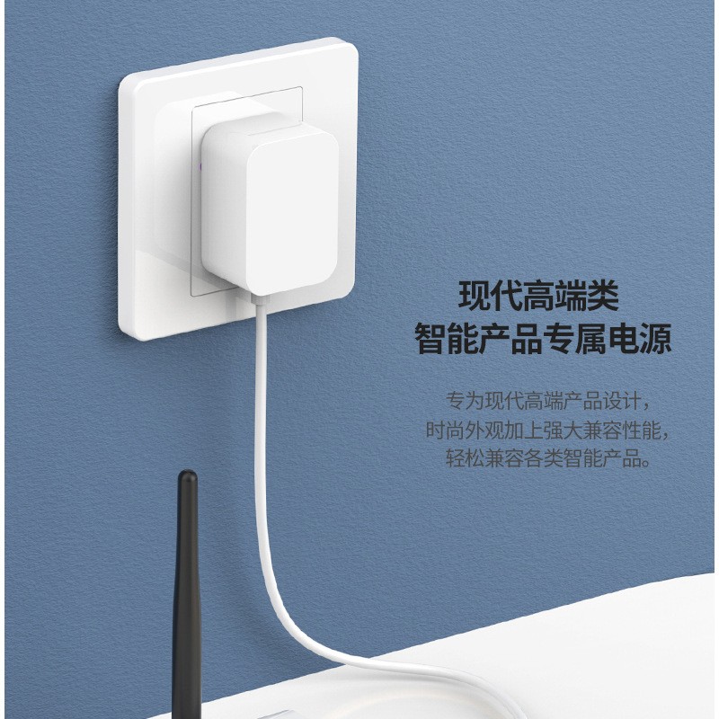 12v1a中规电源适配器 3C认证高品质CQC认证GB4706标准12W适配器图2