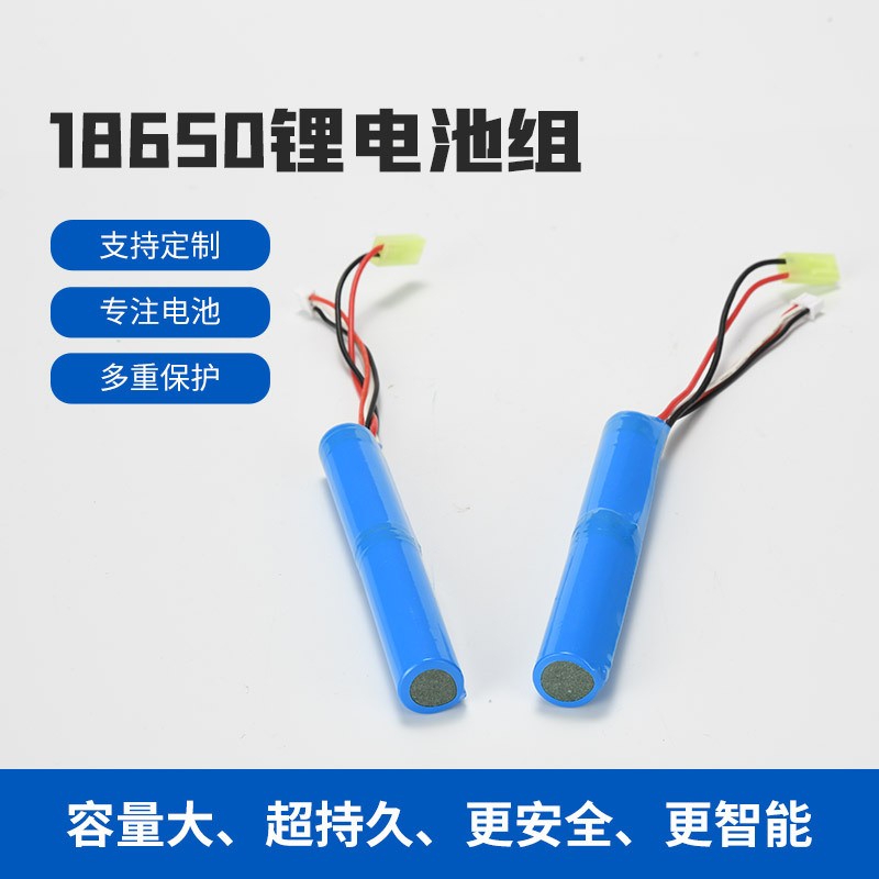 18650锂电池3000mah平板电脑电池 3.7v扫地机器人电动工具锂电池图1