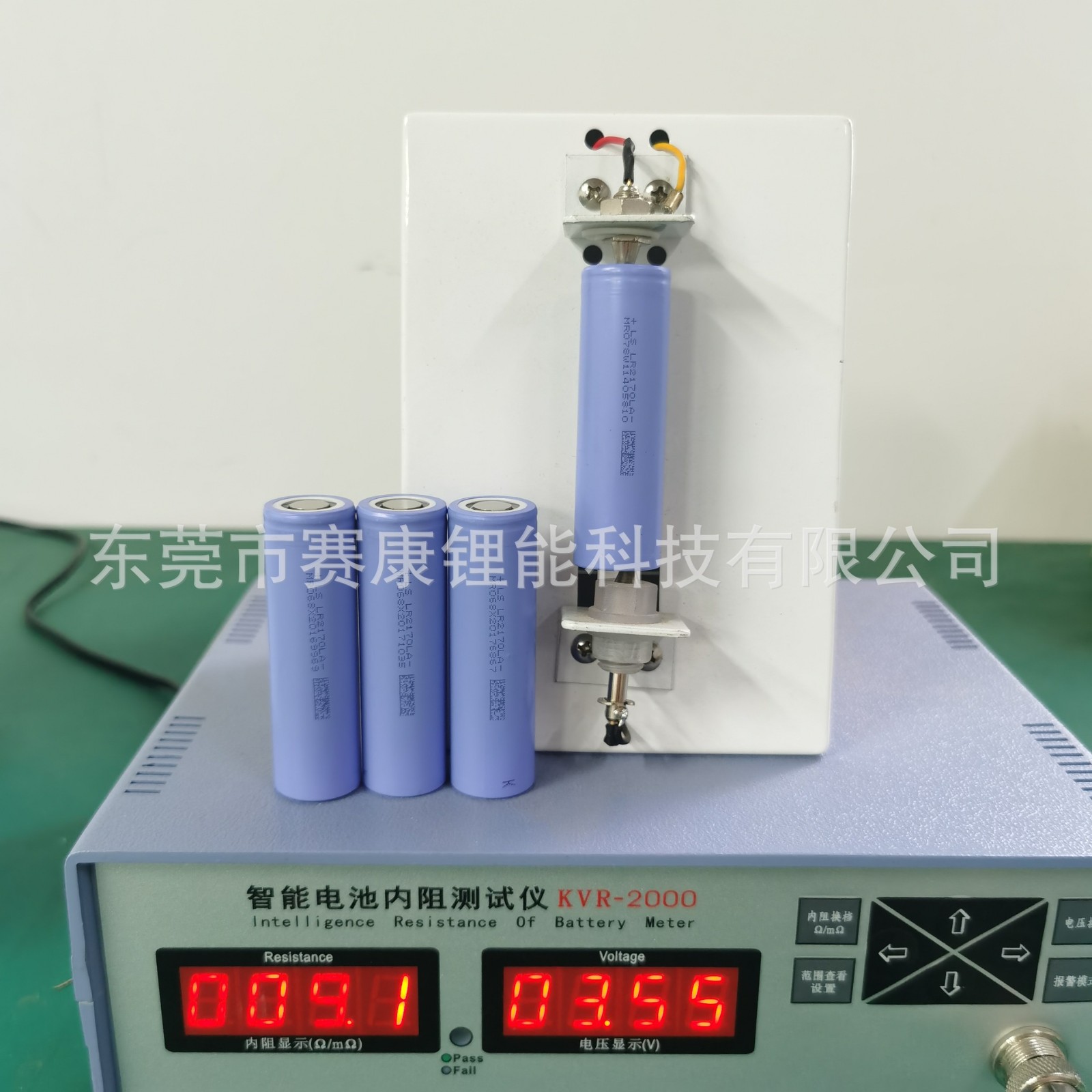 LS力神4000mah 21700锂电池 10C动力 电动车 园林电动工具 平衡车图3