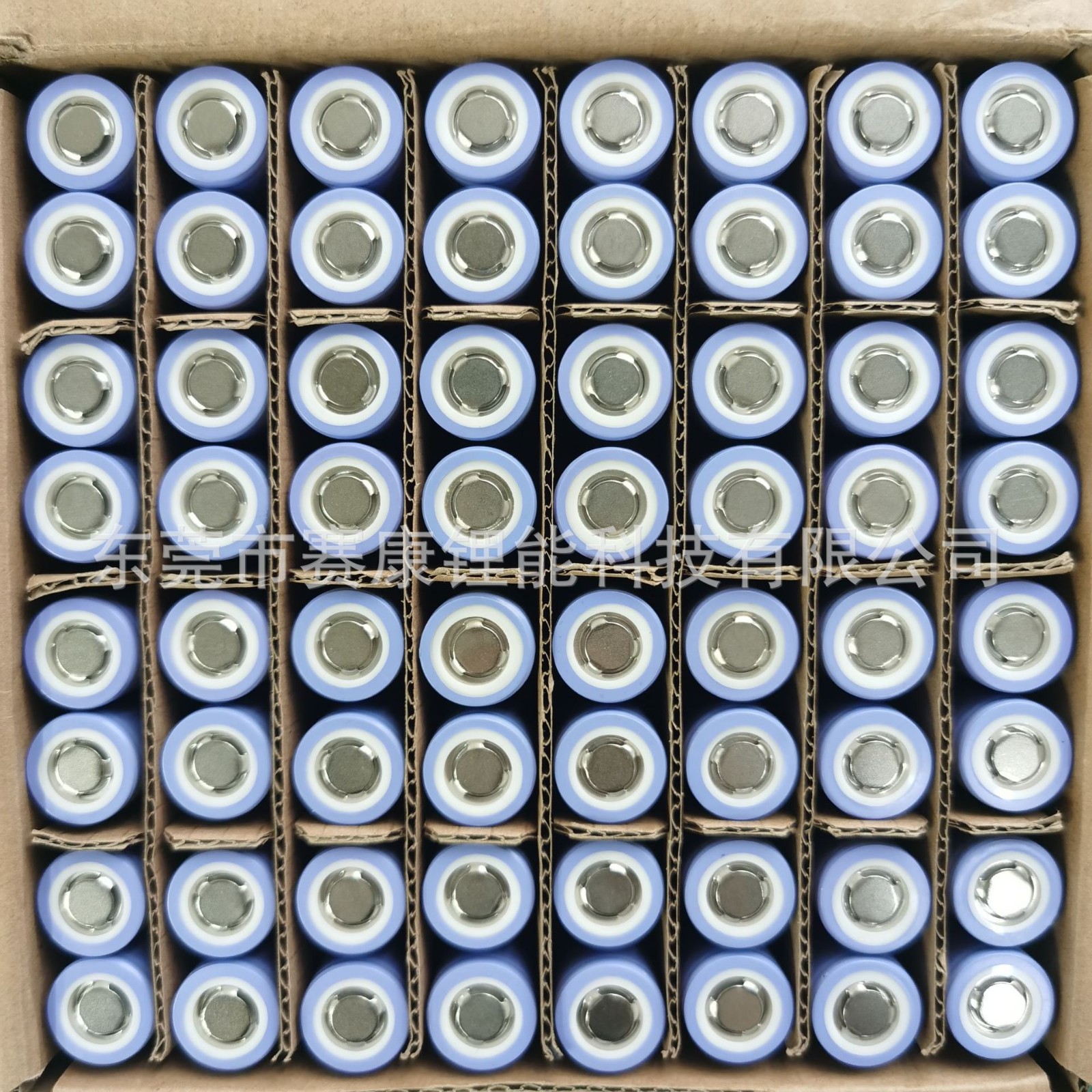 LS力神4000mah 21700锂电池 10C动力 电动车 园林电动工具 平衡车图5