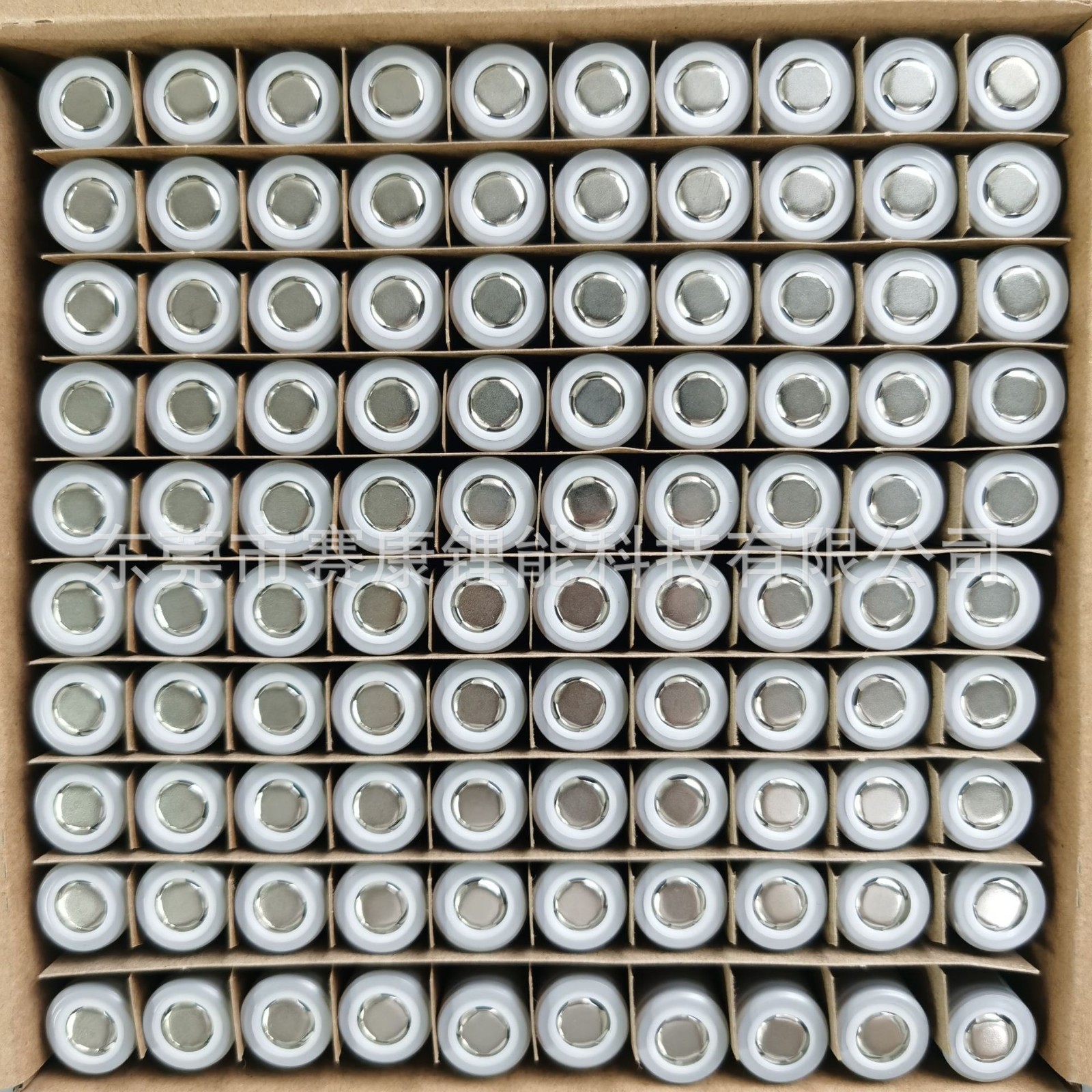 LS力神2000mah18650锂电池 10C动力 园林电动工具 电动车 筋膜枪图5