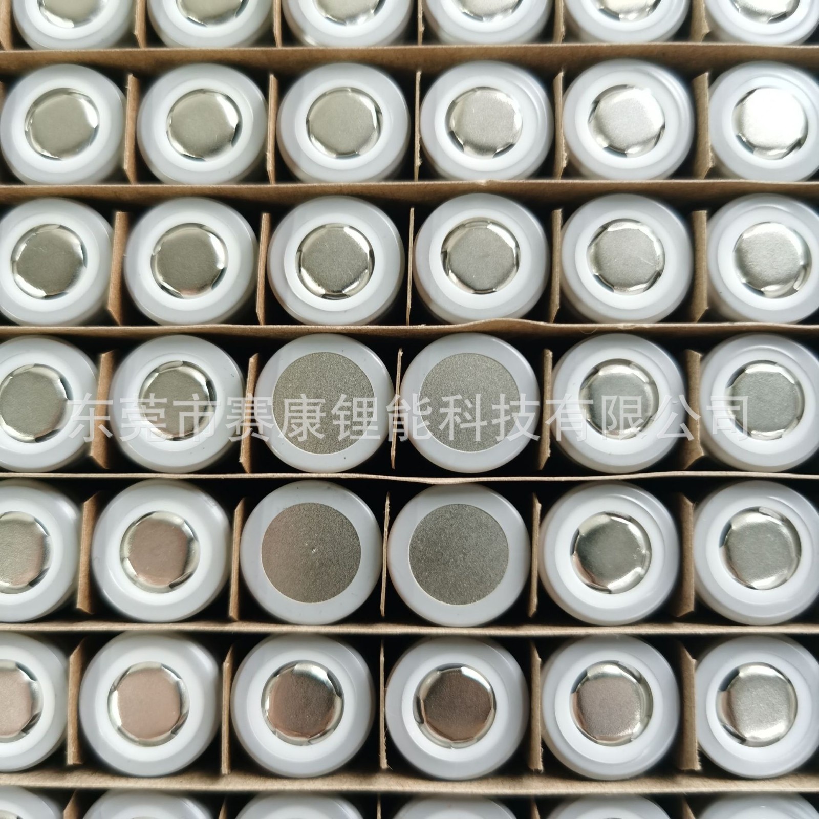 LS力神2000mah18650锂电池 10C动力 园林电动工具 电动车 筋膜枪图4