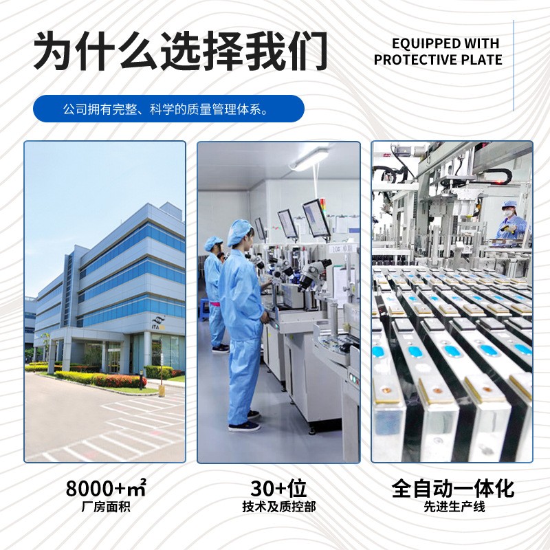 18650圆柱锂电池11.1v 42ah筋膜枪锂电池组消毒器动力产品锂电芯图4