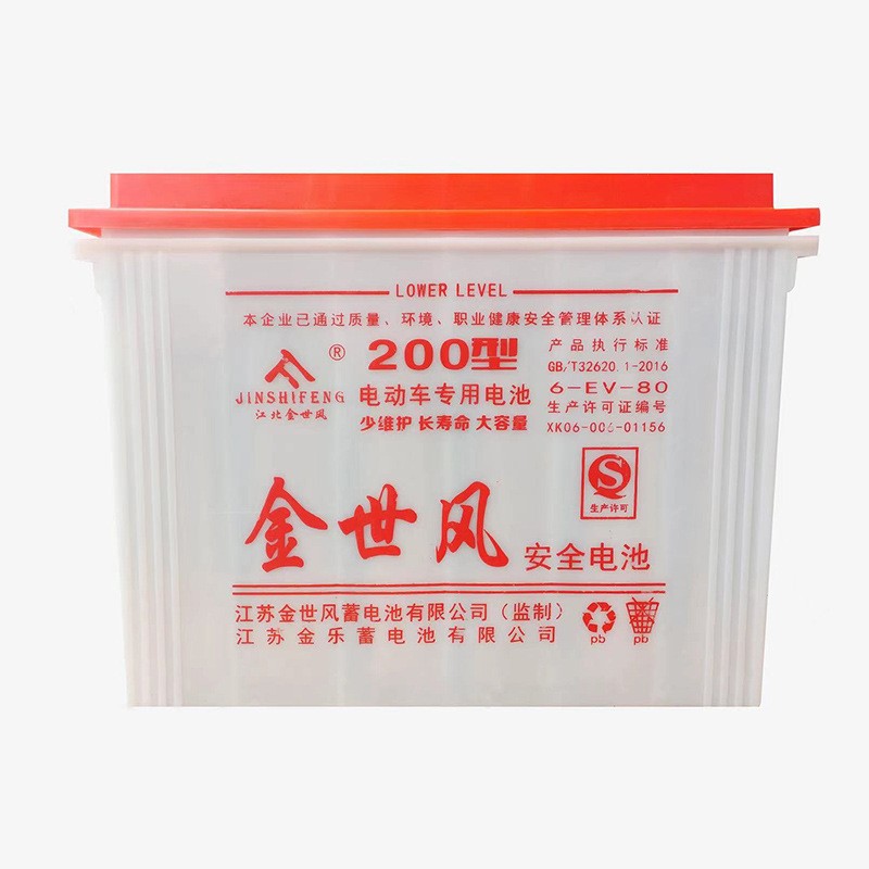 厂家重载电动三轮四轮观光车电瓶可维护铅酸蓄电池加液大水电60斤图2