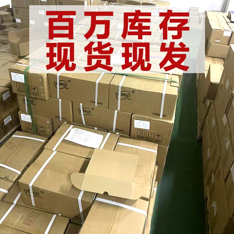 18650锂电池600 1200mAh电风扇太阳能3.7V充电18650锂电池组18650图4