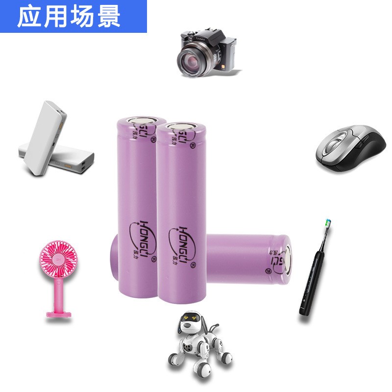 弘力14500锂电池3.7V电动牙刷风扇1200mAh泓力18650充电锂电池芯图3