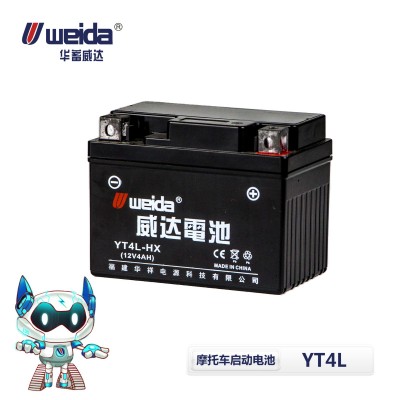 摩托车启动电池12V 免维护铅酸电池（打火电源） YT4L铅酸电池厂