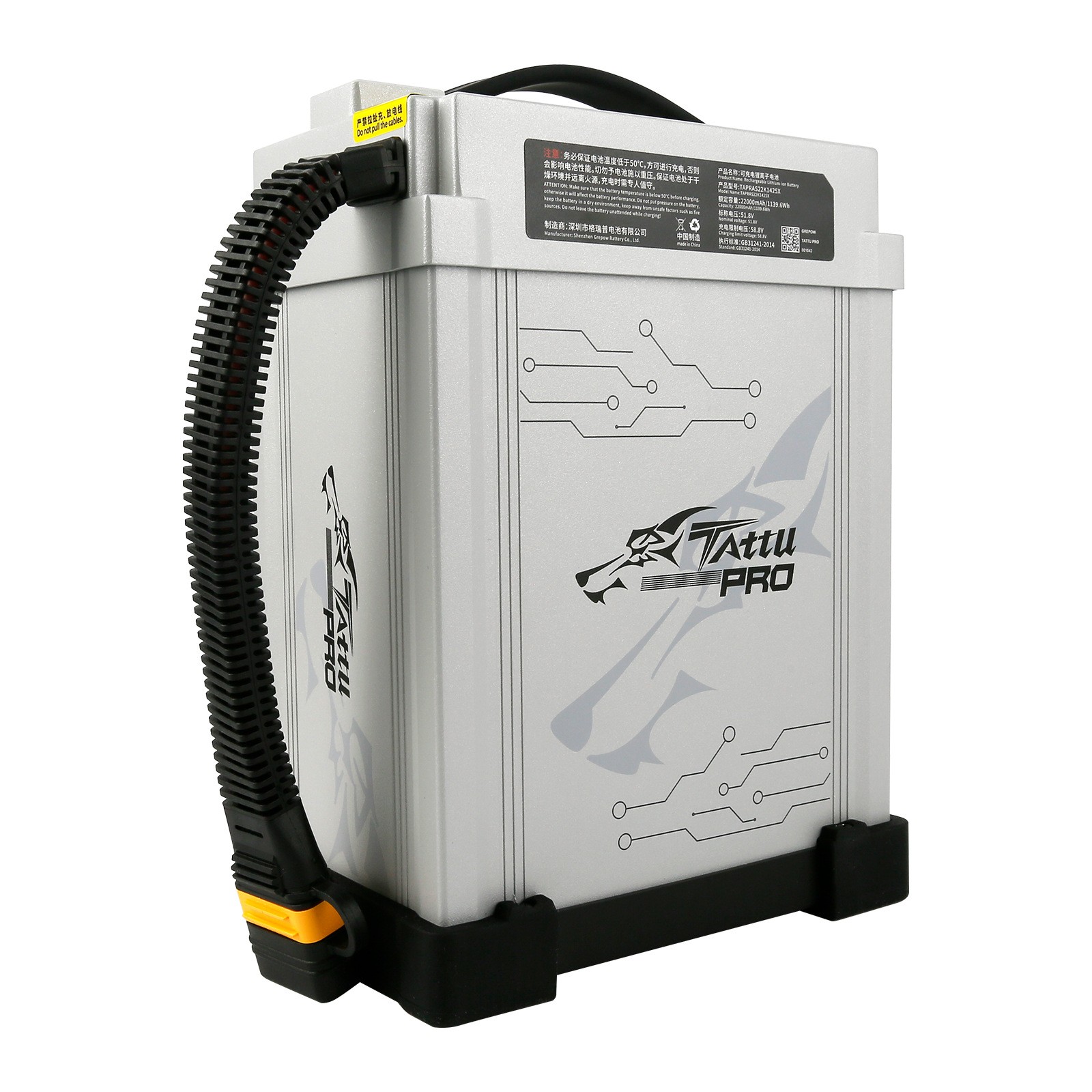 格氏22000mAh 25C 12S/14S植保测绘安防多轴无人机雨燕智能锂电池图4