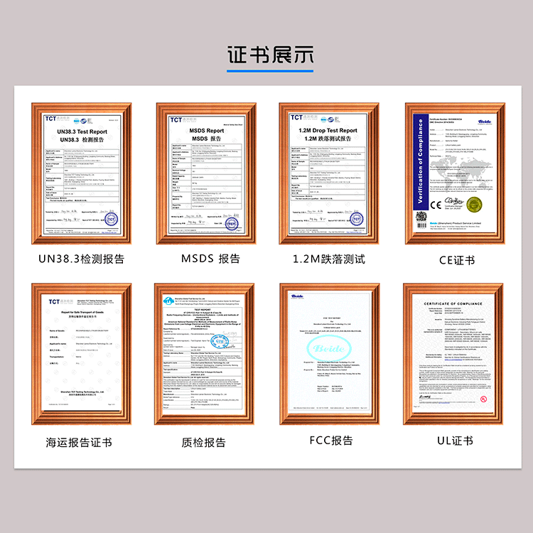 厂家直供21V威克士锂电钻电池电剪刀充电电池包电动工具配件批发图4