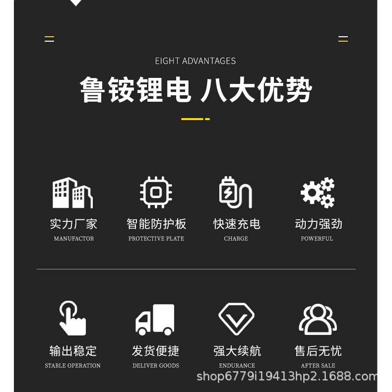 汉唐电动车锂电池60V/72V电动车电瓶120AH 160AH大容量电动车电池图3