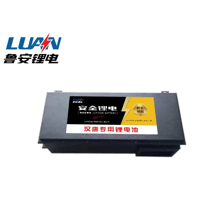 汉唐电动车锂电池60V/72V电动车电瓶120AH 160AH大容量电动车电池图2