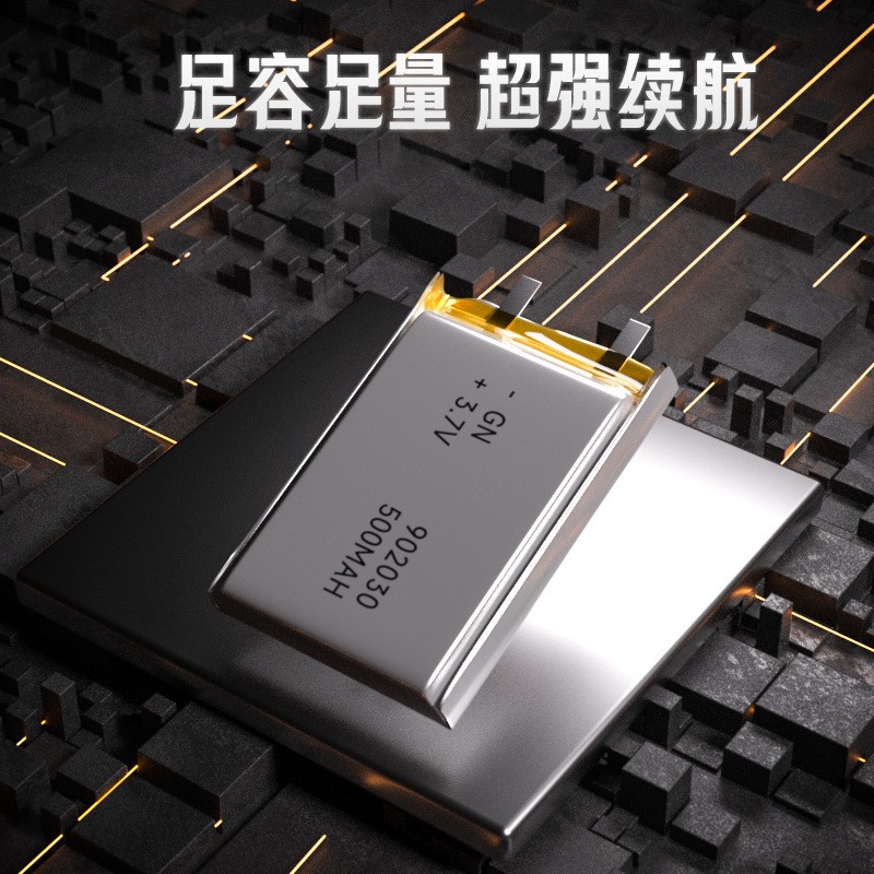 厂家直供902030锂电池 500mah蓝牙音箱按摩美容仪器聚合物锂电池图2