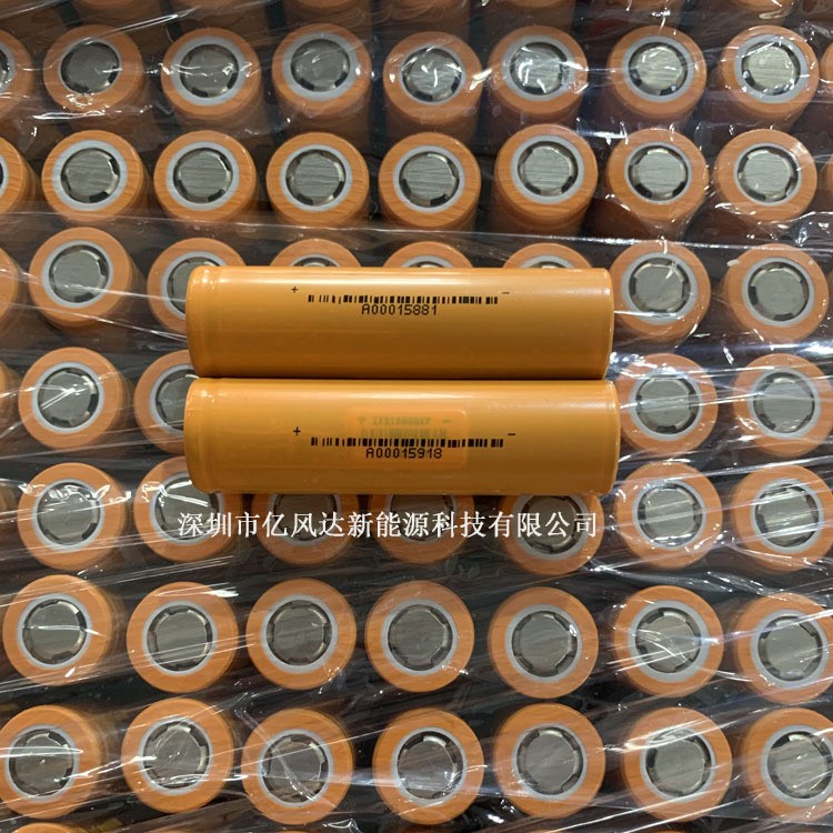 全新动力18650 磷酸铁锂3.2V 1100mah 持续30C 小灯具 草坪灯电池图3