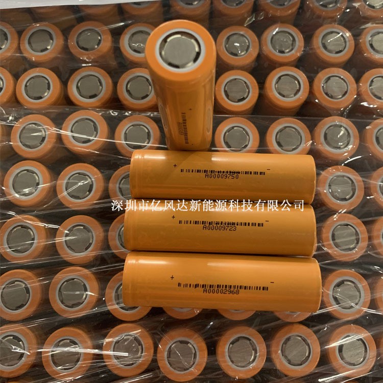 全新动力18650 磷酸铁锂3.2V 1100mah 持续30C 小灯具 草坪灯电池图2
