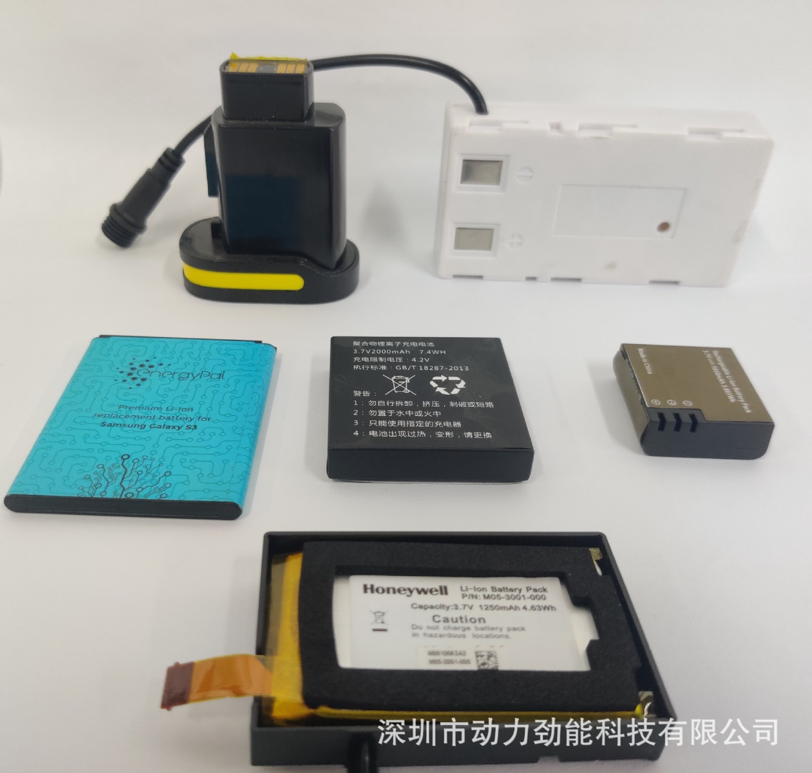 UL CB IEC62133 KC PSE BIS UN38.3沃尔玛认证锂聚合物电池工厂图4