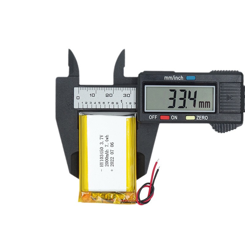 A品103450暖手宝聚合物锂电池2000mAh 3.7V 导航仪指纹锁软包 足容图4