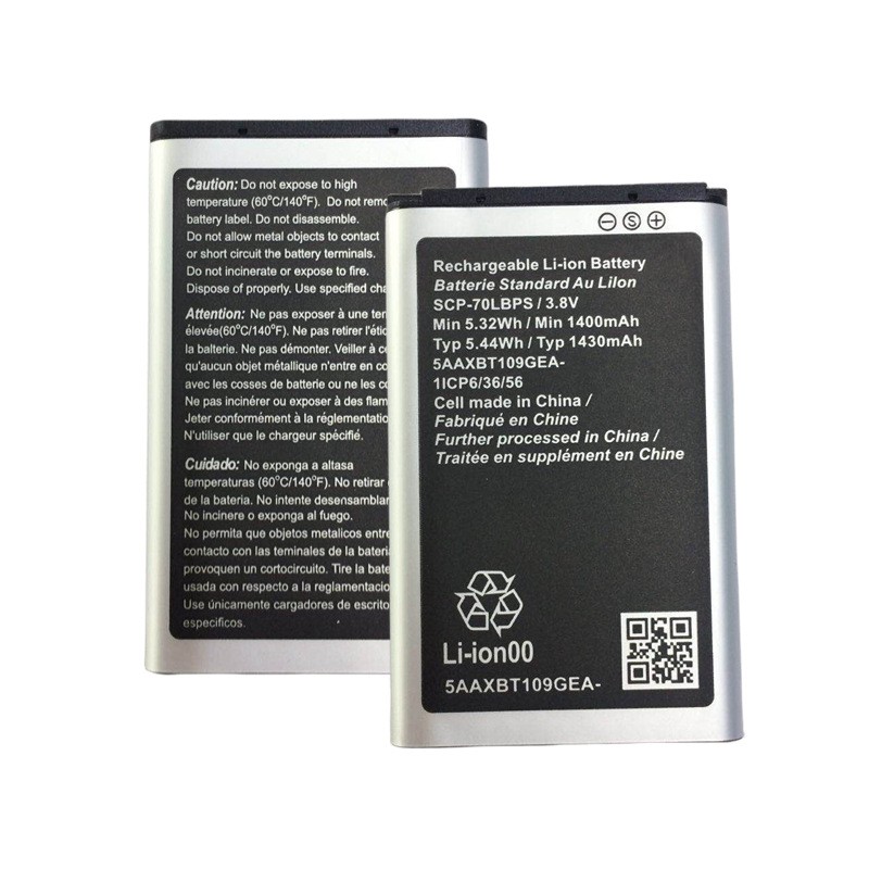 适用于京瓷KYOCERA Verizon Cadence LTES720电池 SCP-70LBPS 电池图4
