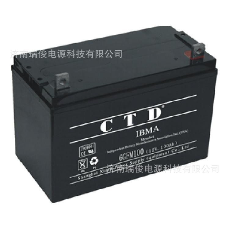 CTD蓄电池6GFM100 12V100AH阀控式铅酸电池 EPS直流屏UPS蓄电瓶图4