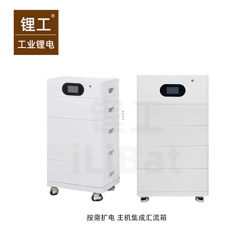 307V50Ah高压堆叠式磷酸铁锂家庭储能电池15kwh 20kwh 25KWh图2