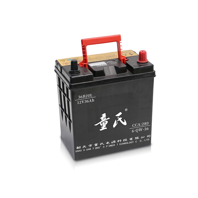 现货汽车电瓶车大容量铅酸蓄电池 12V36Ah汽车免维护备用蓄电池图2