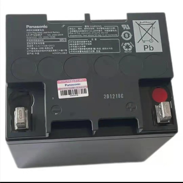 松下12V24AHLC-P1224ST铅酸蓄电池UPS电源专用正品直销图5