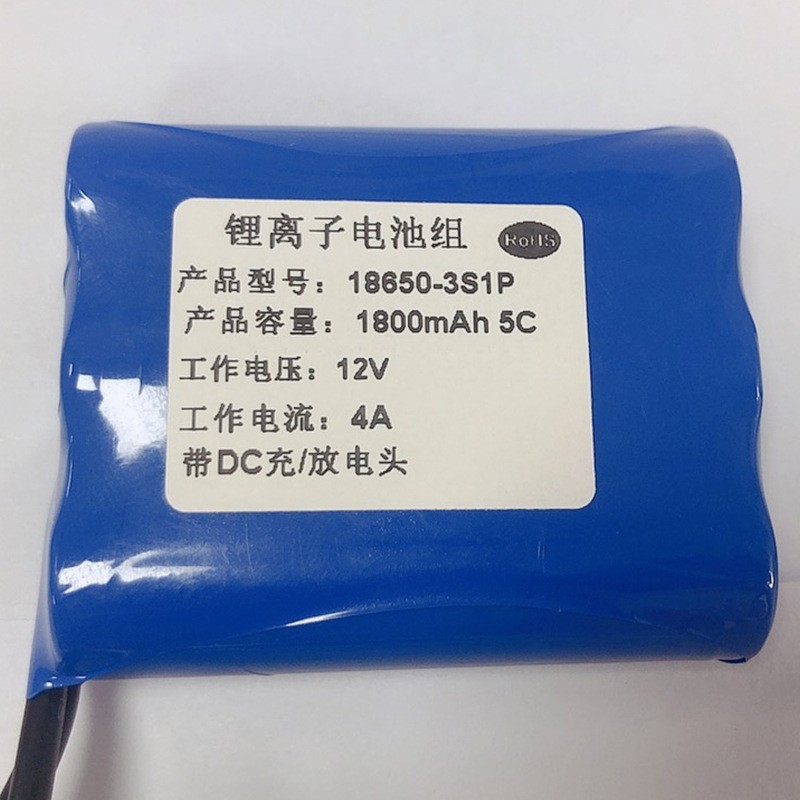 3串12V 4A锂电池18650-18005C电芯工作电流达4A带充放电DC头批发图2