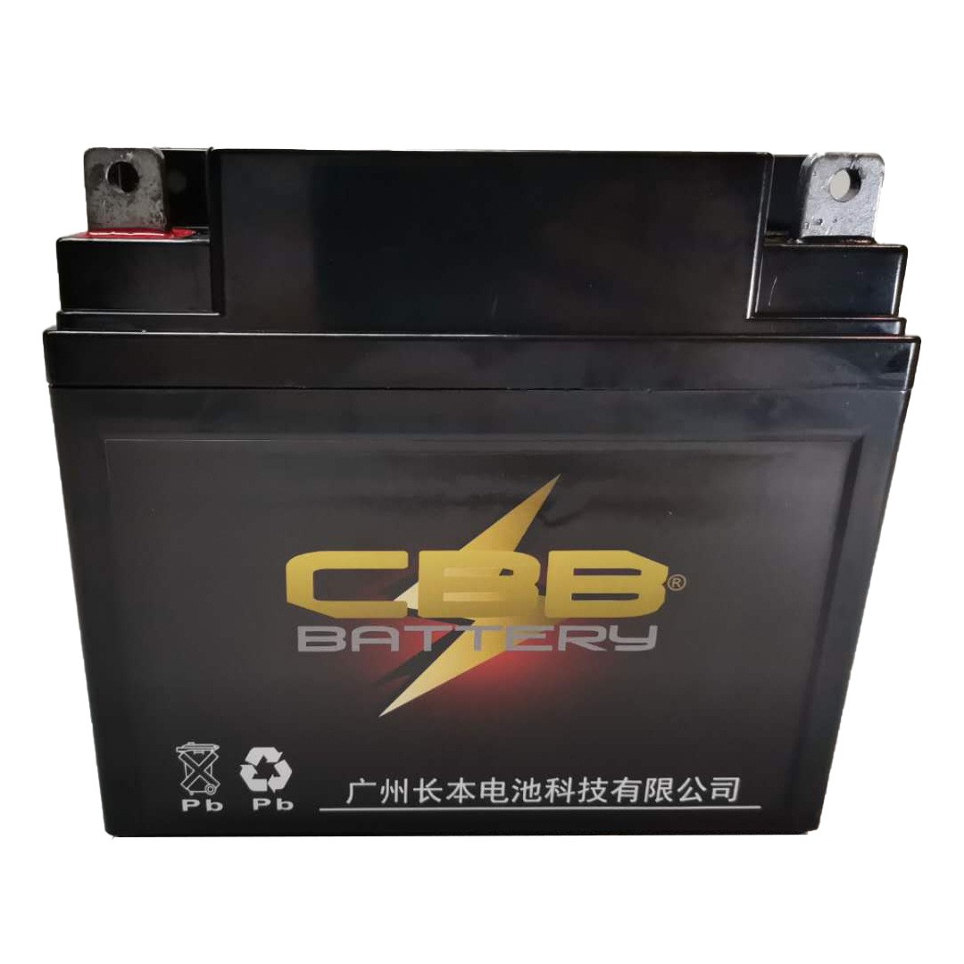 三轮摩托车电瓶12V32AH 6-MFQ-32 发电机 除草机铅酸蓄电池图5