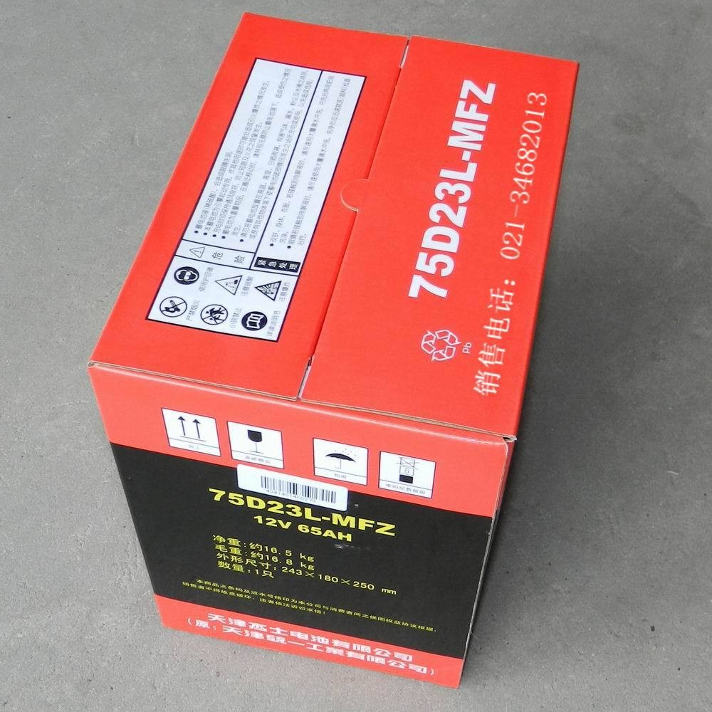 统一GS蓄电池75D23L-MFZ汽车启动电瓶发电机蓄电池12V65Ah蓄电池图4