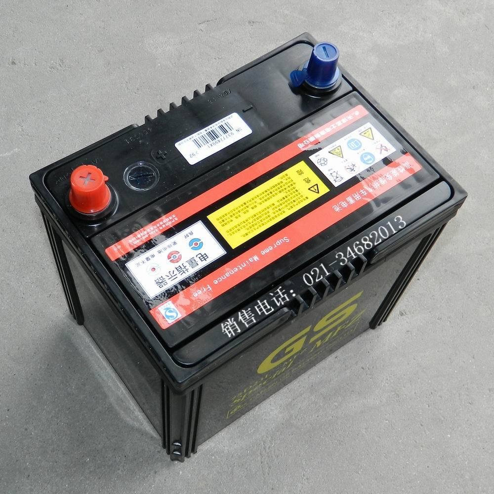 统一GS蓄电池75D23L-MFZ汽车启动电瓶发电机蓄电池12V65Ah蓄电池图2