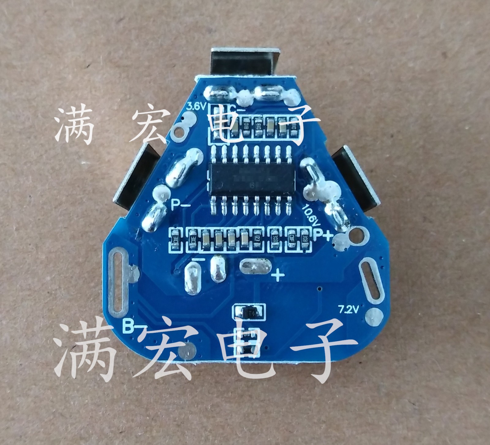 3串锂电池保护板 10.8/12.6V电动工具锂电钻18650锂电池保图3