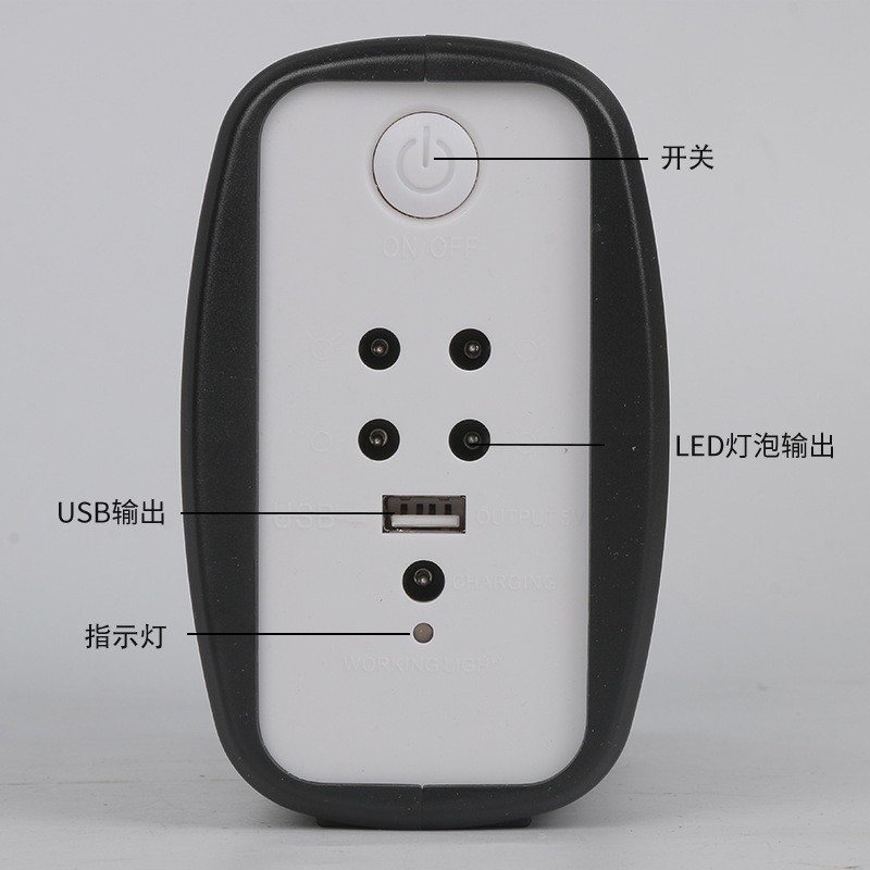 户外露营太阳能应急直流照明小系统便携手提系统灯电源小系统储能图2