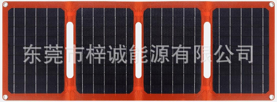 户外电源直销厂家户外便携式太阳能折叠充电包30W太阳能折叠包图3