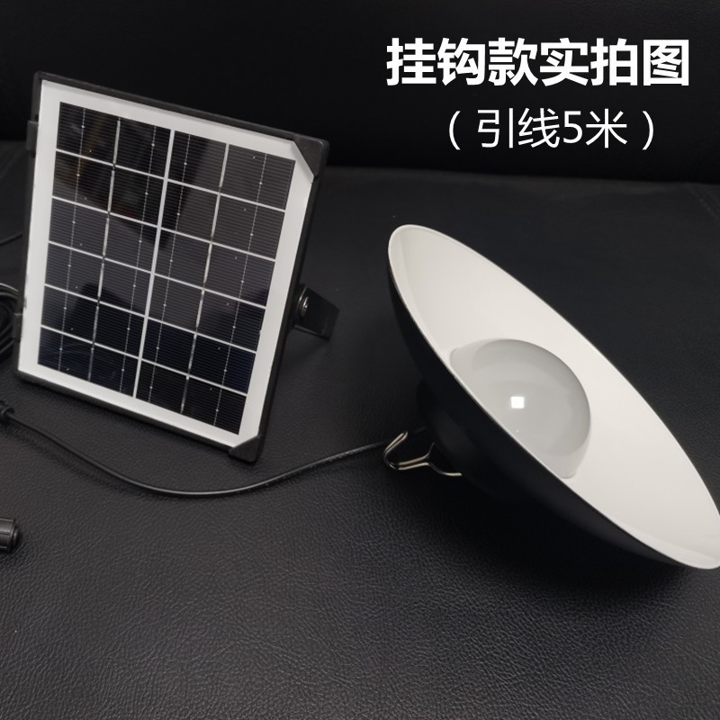 新款 太阳能吊灯 户外庭院投射灯 创意装饰壁挂快充太阳能小照灯图3
