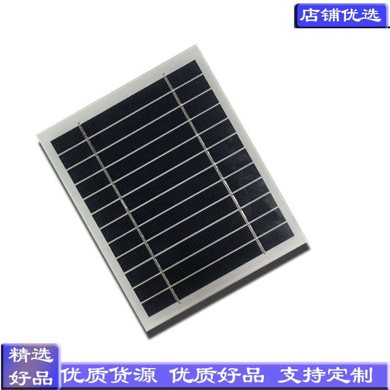 厂家直销单晶硅热卖 3W6V爆款多晶太阳能板玻璃PET层压板光伏组件图2