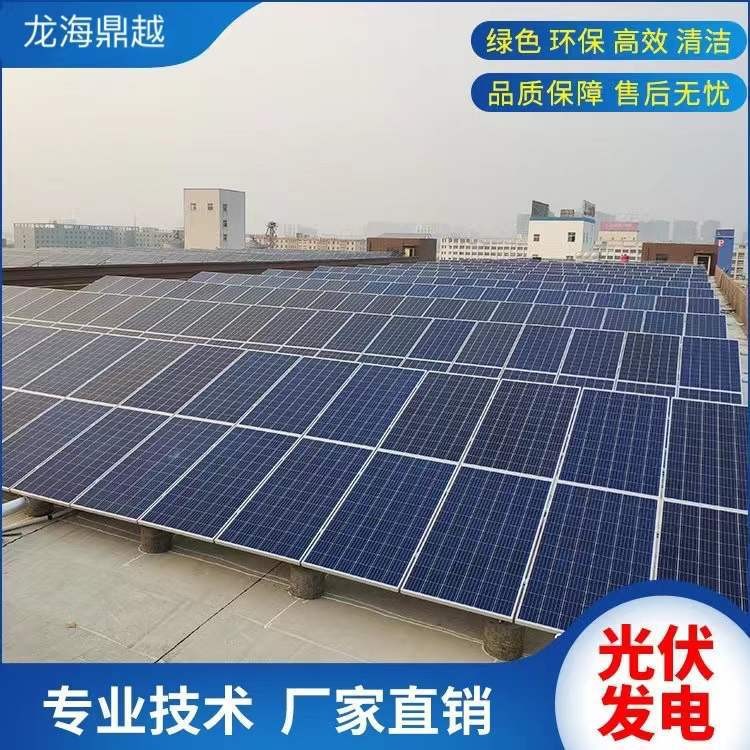 20kw80KW家用工业厂房太阳能光伏发电系统组件 屋顶并网光伏电站图2