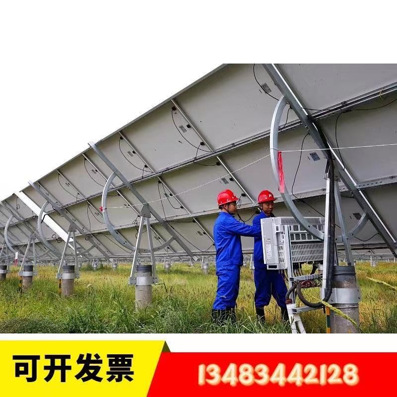 20kw80KW家用工业厂房太阳能光伏发电系统组件 屋顶并网光伏电站图5