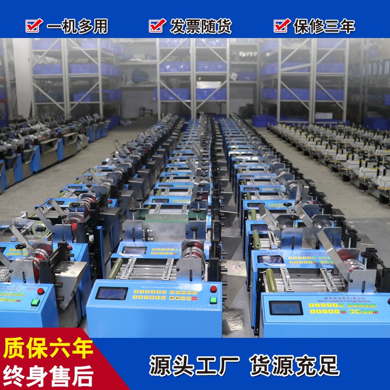 厂家电脑排线裁切机铜线全自动裁剪机电缆线切线机漆包线裁断机图4