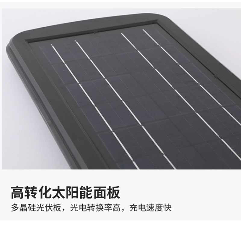 云南一体化路灯太阳能LED灯 工程款路灯 室外庭院照明家用户外灯图4