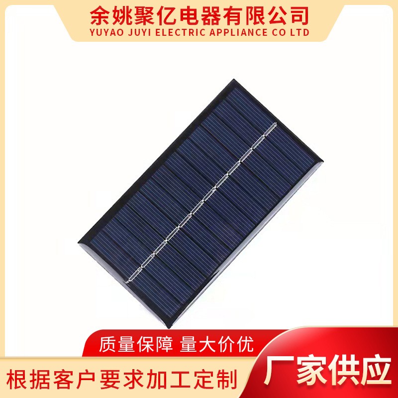厂家供应110*60滴胶太阳能电池板光伏组件太阳能滴胶板光伏批发图4