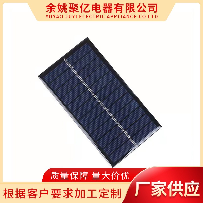 厂家供应110*60滴胶太阳能电池板光伏组件太阳能滴胶板光伏批发图3