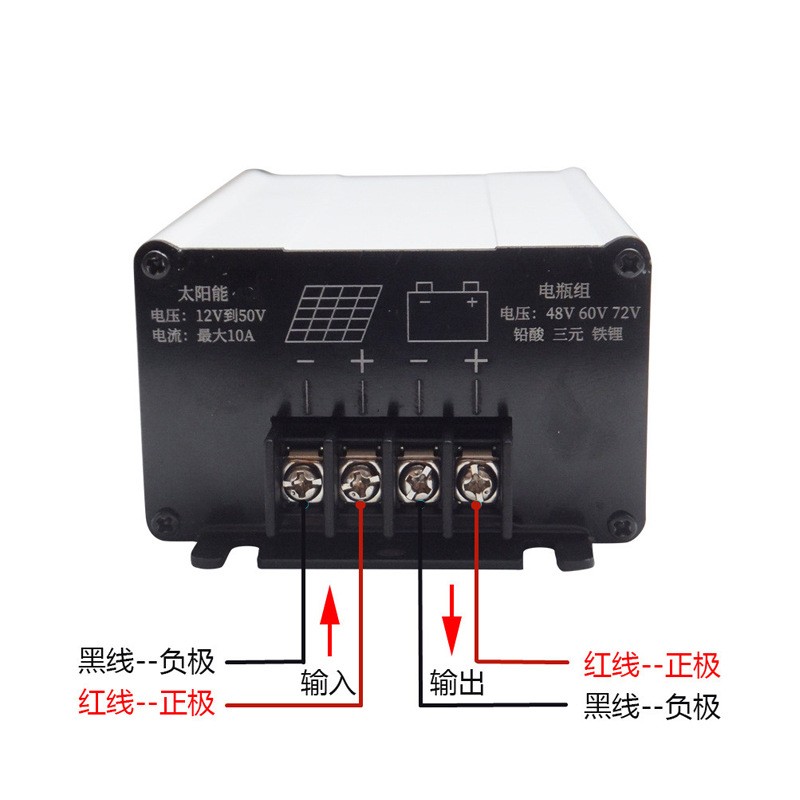 汉恩 48V 60V 72V MPPT太阳能升压充电控制器 电动三轮车边走边充图5